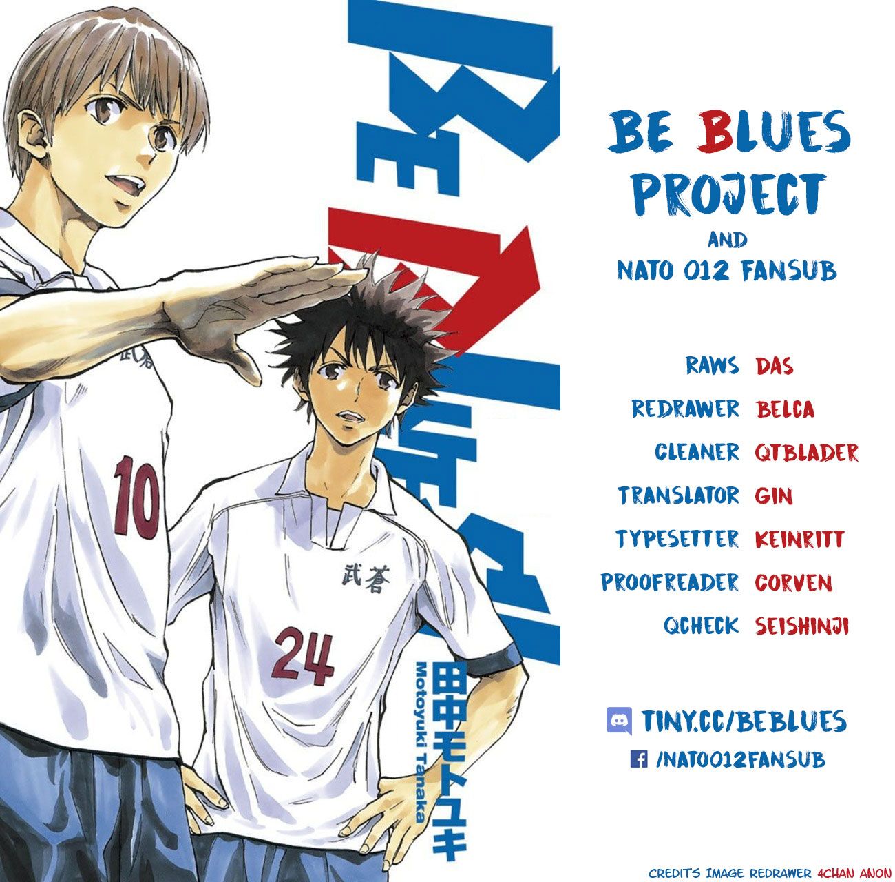 BE BLUES ~Ao ni nare~ Chapter 352 19